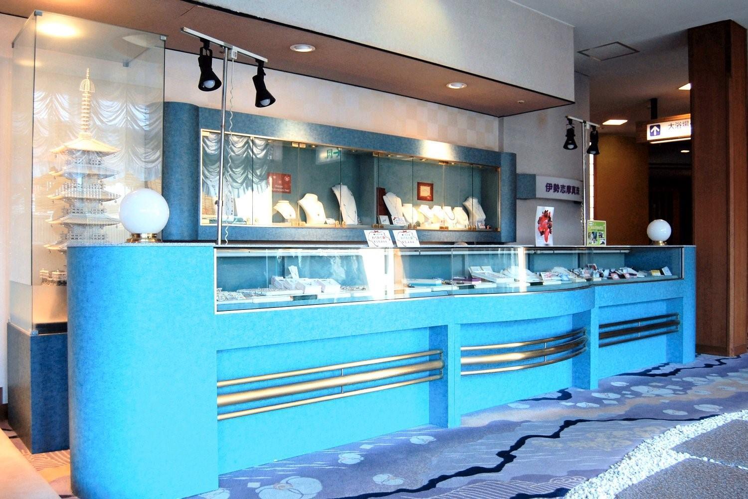 Ryokan Kochoran Toba